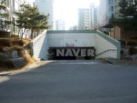경기도 안산시 단원구 초지동 주공그린빌18단지 아파트 