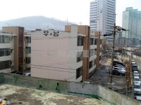인천시 미추홀구 도화동 우남 아파트 