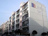 경기도 남양주시 금곡동 인정프린스 아파트 