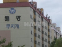 광주시 서구 금호동 해광대덕무지개 아파트 