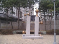 경기도 양주시 삼숭동 양주자이6단지 아파트 