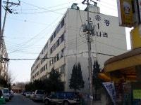 인천시 남동구 구월동 우정개나리 아파트 