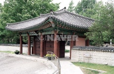 서울시 마포구 공덕동 공덕삼성래미안2차 아파트 