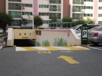 부산시 사하구 다대동 삼환 아파트 