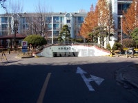 경기도 고양시 일산동구 정발산동 밤가시건영1단지 아파트 