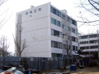 경기도 평택시 독곡동 대옥 아파트 