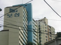 서울시 마포구 마포동 마포보성 아파트 
