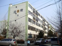 성락 사진 3