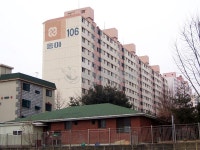 동아(900) 사진 2