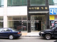 경기도 군포시 당동 당동누리에뜰해밀 주상복합 