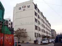 경기도 시흥시 신천동 대보 아파트 