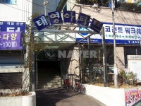 경기도 수원시 팔달구 매교동 건영캐스빌 아파트 