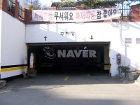 경기도 광명시 소하동 성원 아파트 