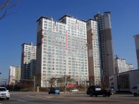 경기도 화성시 반송동 동탄시범한빛마을동탄아이파크 아파트 