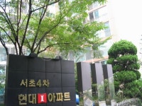서울시 서초구 서초동 서초현대4차 아파트 