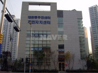 경기도 오산시 청호동 LG 아파트 