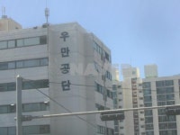 경기도 수원시 팔달구 우만동 주공4단지 아파트 