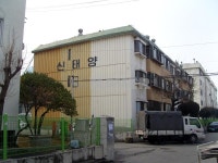 인천시 미추홀구 도화동 신태양4차 아파트 
