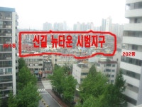 우성2 사진 1