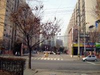 인천시 미추홀구 관교동 삼환2단지 아파트 