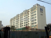 경기도 부천시 역곡동 한양수자인2차 아파트 