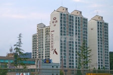 경기도 광주시 오포읍 양벌우림 아파트 