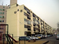 인천시 부평구 산곡동 부성 아파트 