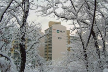 벽산 사진 4