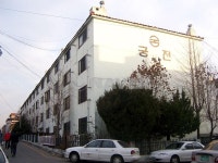 경기도 수원시 권선구 세류동 궁전 아파트 