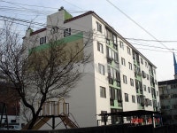 인천시 남동구 만수동 미림 아파트 