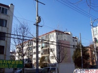 경기도 고양시 덕양구 성사동 삼화그린 아파트 