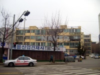 인천시 미추홀구 도화동 신태양1차 아파트 