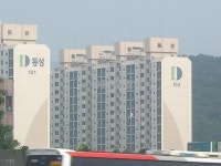 경기도 용인시 기흥구 고매동 동성 아파트 