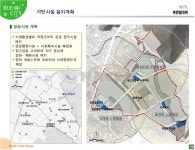 서울시 송파구 마천동 마천금호어울림2차 아파트 