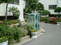 부산시 사상구 주례동 반도보라메머드타운 아파트 