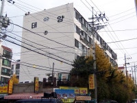 경기도 부천시 원종동 태양 아파트 