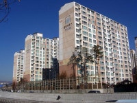 경기도 수원시 권선구 서둔동 센트라우스 아파트 
