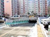 경기도 남양주시 화도읍 영진그린필 아파트 