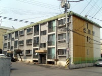 인천시 미추홀구 도화동 신태양4차 아파트 