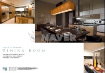 부산시 해운대구 우동 해운대아이파크 주상복합 