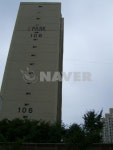 경기도 의정부시 용현동 현대1차 아파트 