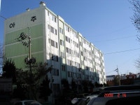 인천시 계양구 병방동 아주 아파트 