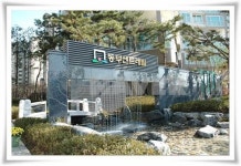 경기도 김포시 고촌읍 강변마을2단지동부센트레빌 아파트 