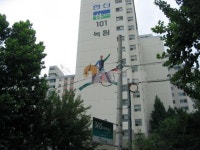 서울시 서초구 잠원동 녹원한신 재건축 