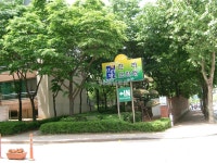 경기도 부천시 중동 한라마을주공3단지(뜨란채) 아파트 