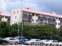 부산시 해운대구 반여동 왕자맨션 재건축 