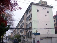 경기도 부천시 역곡동 건우 아파트 