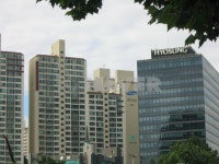 서울시 마포구 공덕동 공덕삼성 아파트 