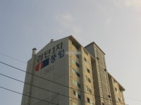 인천시 서구 왕길동 검단풍림아이원 아파트 
