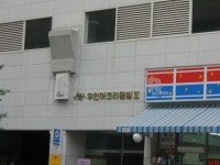 경기도 고양시 일산동구 장항동 우인아크리움빌2 오피스텔